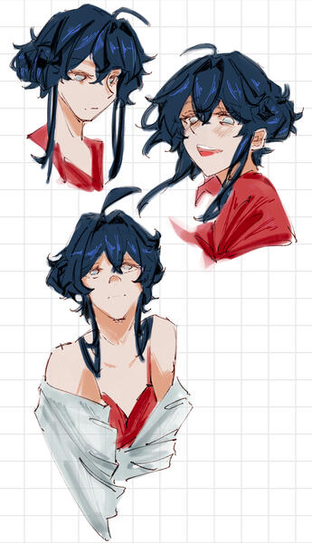 BUST Flat Paint