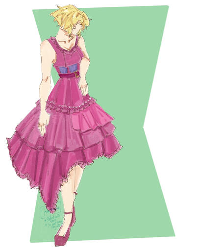 Flat Paint