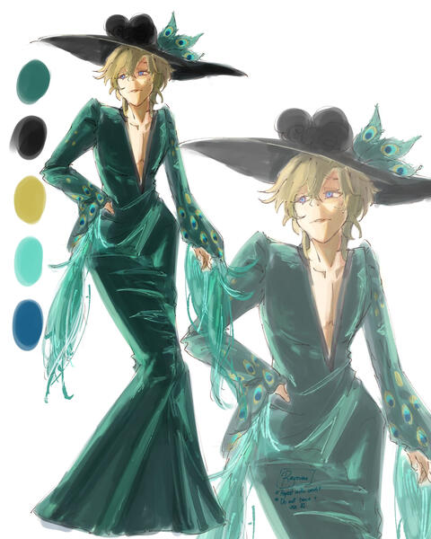 FULL BODY Rendered